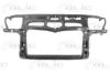 VW 1J0805588A Front Cowling